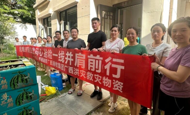 风雨同行｜小巨人集团驰援广西港牧集团，共渡洪灾难关