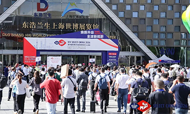 智慧赋能，聚力上海｜小巨人集团亮相VIV SELECT CHINA 2026！