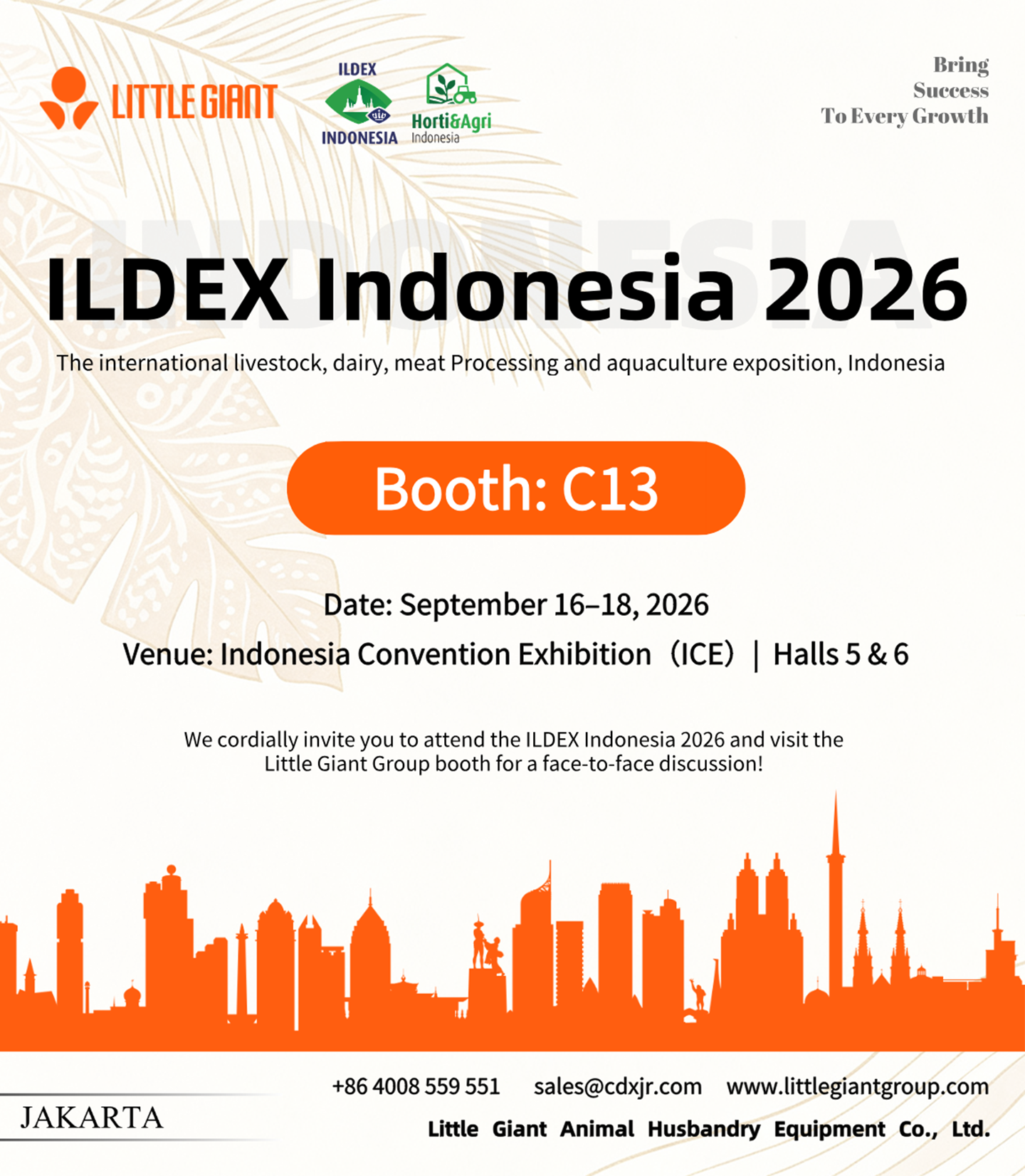 小巨人集团诚邀您相约 ILDEX Indonesia 2026!