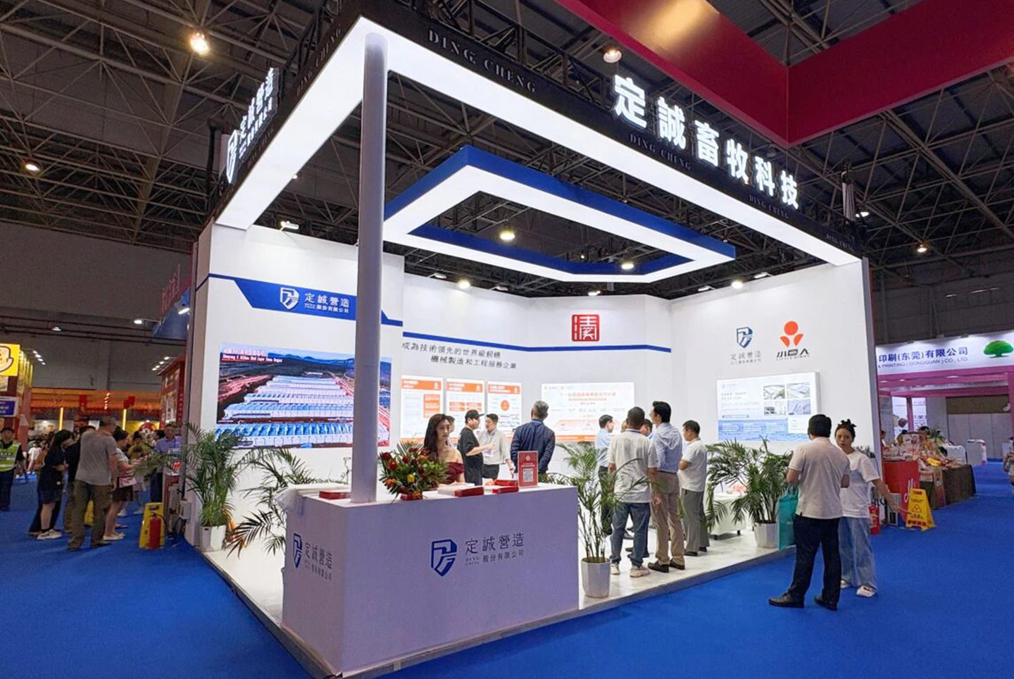 亮相台博会｜定诚营造 × 小巨人集团，共展畜牧产业硬实力！